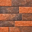Плитка клинкерная HomeCraft Country Wis, 0.5 м2 Плитка клинкерная HomeCraft Country Wis, 0.5 м2