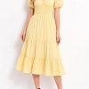 FashionWave SELF STRIPE RUFFLE DRESS FashionWave SELF STRIPE RUFFLE DRESS